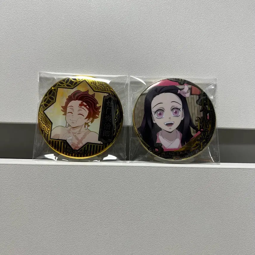 [BUNJANG] Demon Slayer Tanjiro & Nezuko Secret Hidden Can Badges Bundle Set / 귀멸의 칼날 (탄지로,네즈코) 캔뱃지 2개 일괄 굿즈 탄지로 시크릿 히든