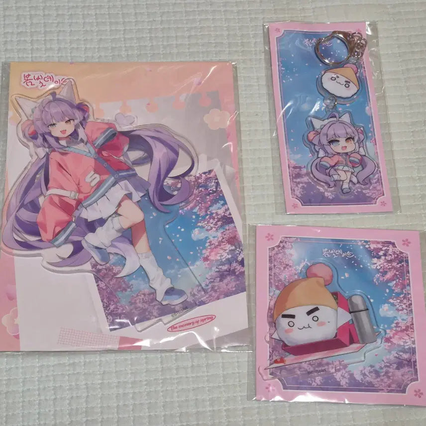 [BUNJANG] Stellive Spring Bud Buchi Set (Sealed) / (미개봉) 스텔라이브 봄빛 부키 세트로 팔아요~