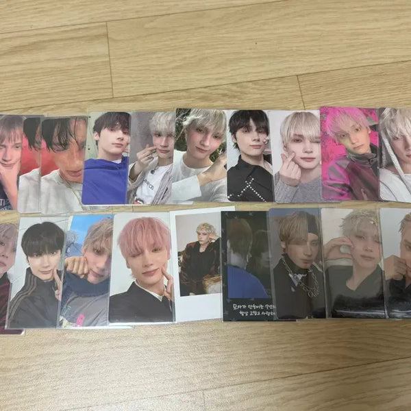 [BUNJANG] TXT Huening Kai Bundle Set Photocard / 투바투 휴닝 포카 일괄