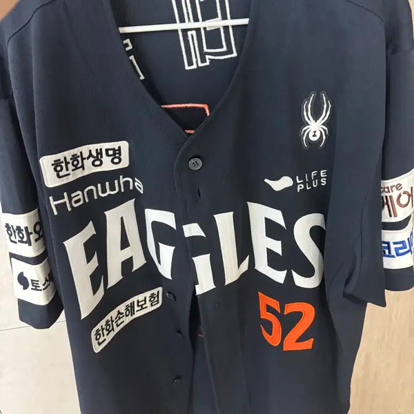 [BUNJANG] Hanwha Eagles Kim Tae-kyun 2025 Spider Authentic Away Authentic Jersey (Size 4XL) / (4xl 120) 한화 이글스 25년 스파이더 어센틱 어웨이 유니폼 김태균