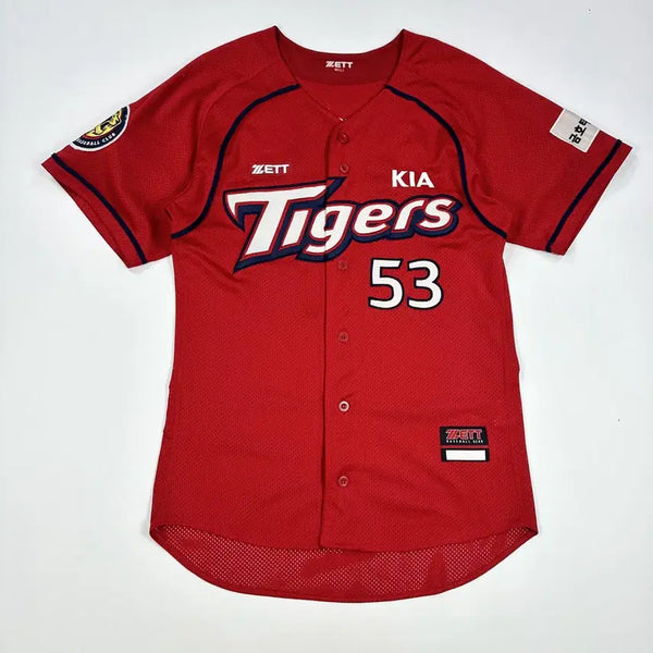 [BUNJANG] ZETT Kia Tigers Lee Dae-hyung Away Old Baseball Jersey L / (L) ZETT 기아 타이거즈 이대형 원정 올드 유니폼