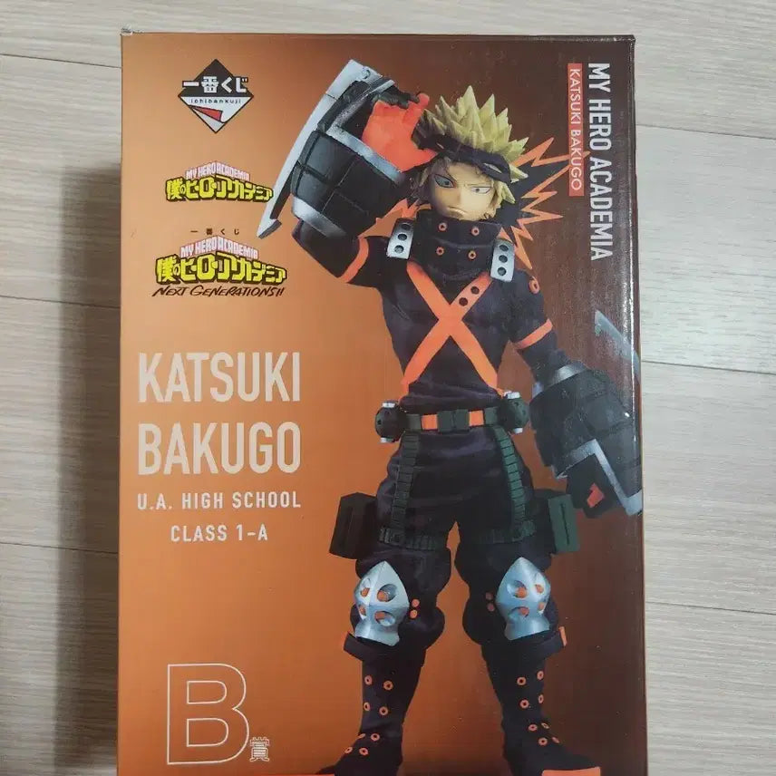 [BUNJANG] My Hero Academia Next Generation Katsuki Bakugo Figure / 나의 히어로 아카데미아 넥스트 제너레이션 바쿠고 피규어 판매합니다