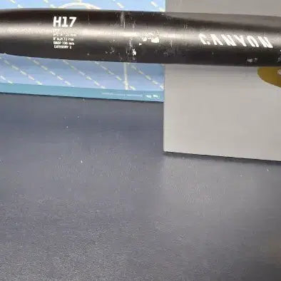 [BUNJANG] Canyon H17 Lightweight Handlebar 420mm / 케니엔 H17 고경량 핸들바 판/교
