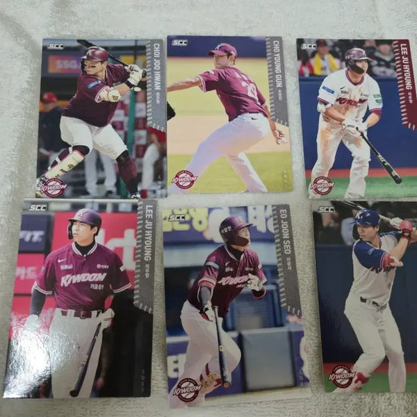 [BUNJANG] KBO Kiwoom Heroes Baseball Card Bundle Set / 일괄)kbo 카드 키움 히어로즈 임지열 어준서 이주형 조영건 최주환