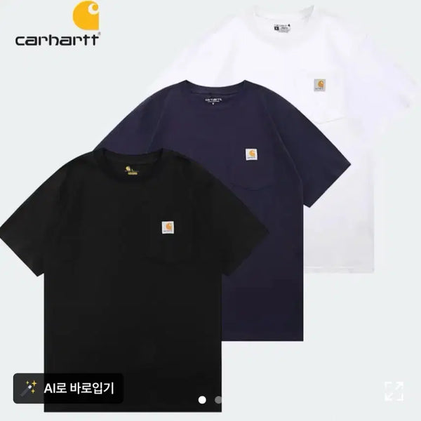 [BUNJANG] Carhartt Short Sleeve Polo Shirt Black L / 칼하트 반팔 카라티 블랙 L