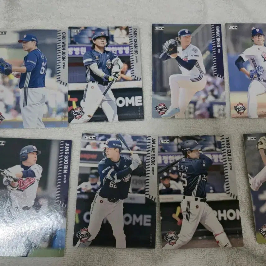 [BUNJANG] Doosan Bears KBO Baseball Cards Bundle Set / 일괄) kbo 카드 두산 베어스 김택연 양의지 정수빈 안재석 이병헌 최원준 박찬호 곽빈