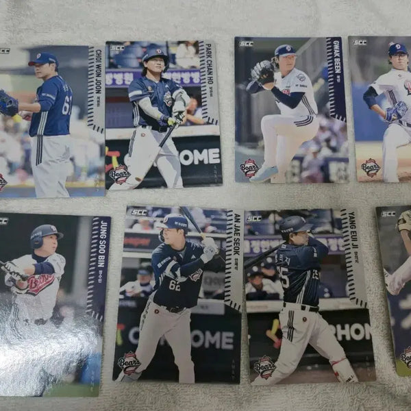 [BUNJANG] Doosan Bears KBO Baseball Cards Bundle Set / 일괄) kbo 카드 두산 베어스 김택연 양의지 정수빈 안재석 이병헌 최원준 박찬호 곽빈