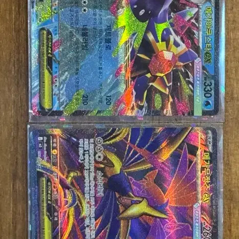 [BUNJANG] Pokemon Card Mega Charizard SR/RR & Mega Aggron SR/RR Set Bundle / 포켓몬카드 메가무장조 sr,rr 메가아쿠스타 sr,rr 세트 일괄판매