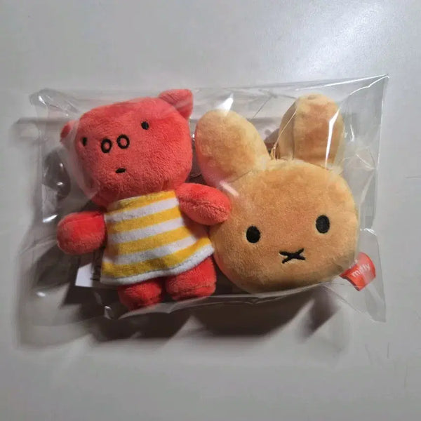 [BUNJANG] Miffy Plush Keychain Set (Baked Miffy + Poppy) / 미피 인형 키링 세트(구운빵 미피+뽀삐)