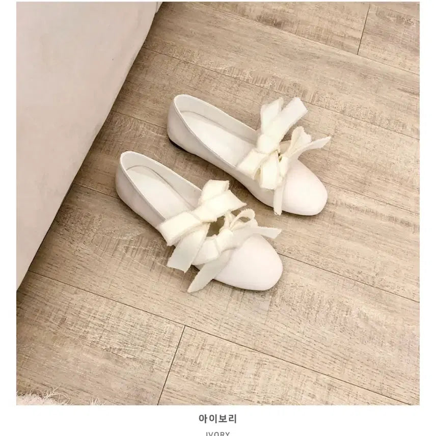 [BUNJANG] Ribbon Ballet Flats - New / 리본 플랫슈즈 새상품