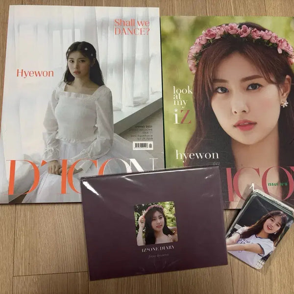 [BUNJANG] IZONE Kang Hyewon DICON Photobook / 아이즈원 (IZONE) 강혜원 DICON 포토북