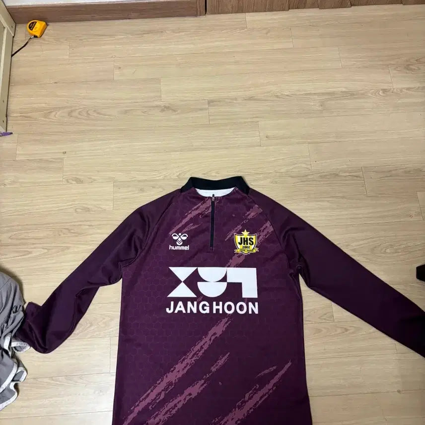 [BUNJANG] Hummel Janghun High School Tracksuit / 장훈고 트레이닝복 팔아요!!