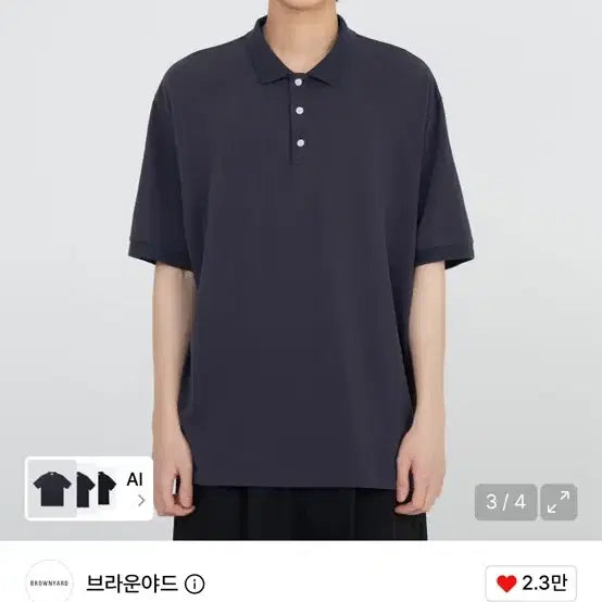 [BUNJANG] Brown Bear Vintage Cotton Pique Shirt Dark Navy / [3]브라운야드 빈티지 코튼 피케 셔츠 다크네이비
