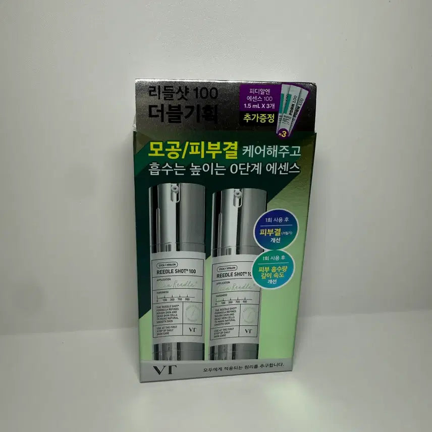 [BUNJANG] VT Cosmetics Reedle Shot 100 Essence Double Set (Sealed) / [미개봉] VT 리들샷 100 에센스 더블 기획