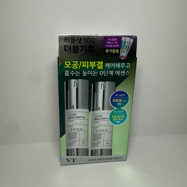 [BUNJANG] VT Cosmetics Reedle Shot 100 Essence Double Set (Sealed) / [미개봉] VT 리들샷 100 에센스 더블 기획