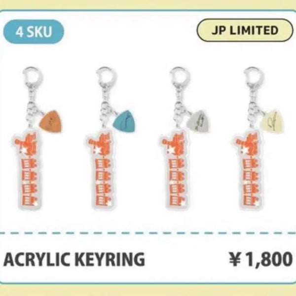 [BUNJANG] SHIBUYA TOWER RECORDS POP-UP LUCY Yechan Acrylic Keyring (Sealed) / 시부야 타워 레코드 팝업 - 루시 예찬 아크릴 키링 (미개봉)