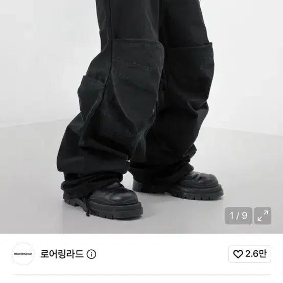 [BUNJANG] Roaring Rad Washed Flip Knee Pants Black / (L) 로어링라드 워시드 플립니 팬츠 블랙