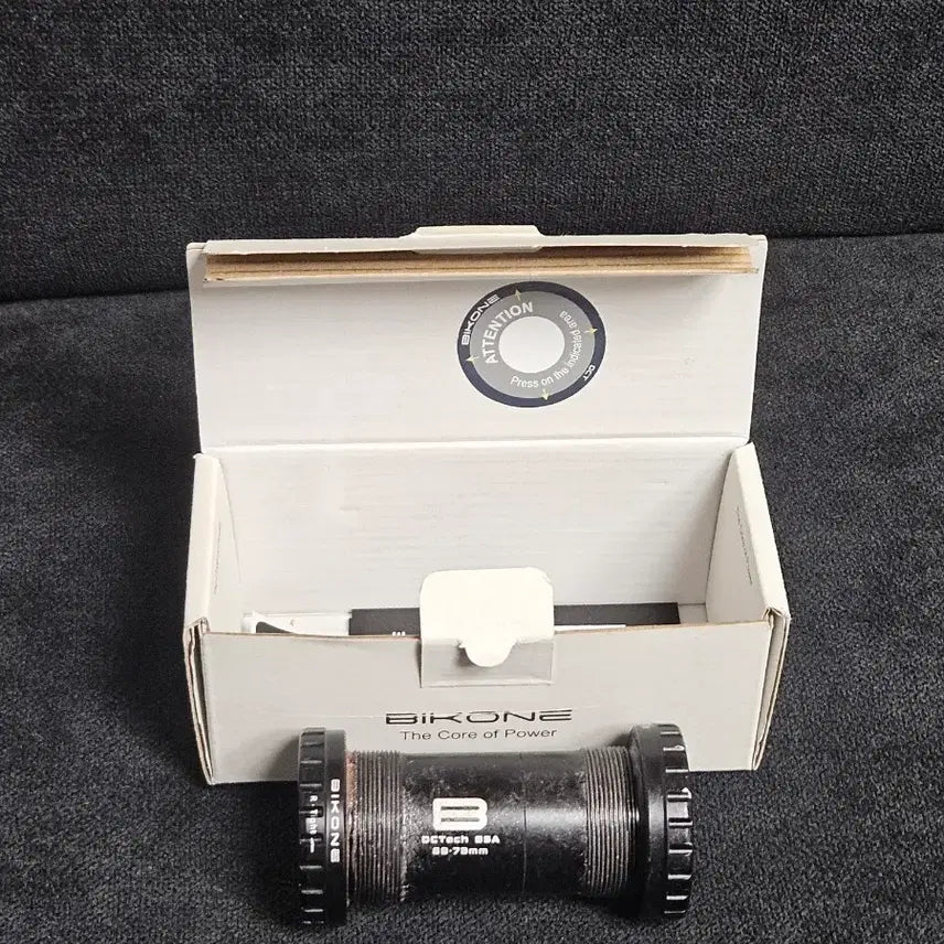 [BUNJANG] BIKONE BSA DUB Steel Bottom Bracket / 비코네 BSA DUB 스틸 비비