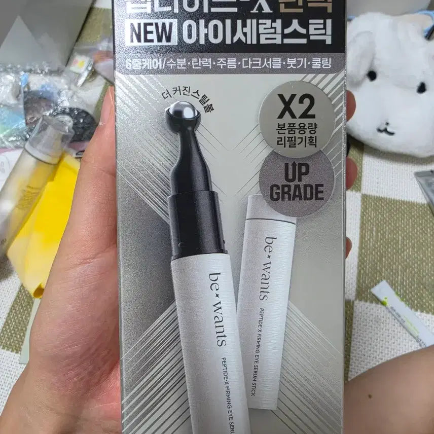 [BUNJANG] Beawonths Peptide-X Eye Serum Stick Refill / 비원츠 펩타이드-X 아이세럼스틱 리필 판매