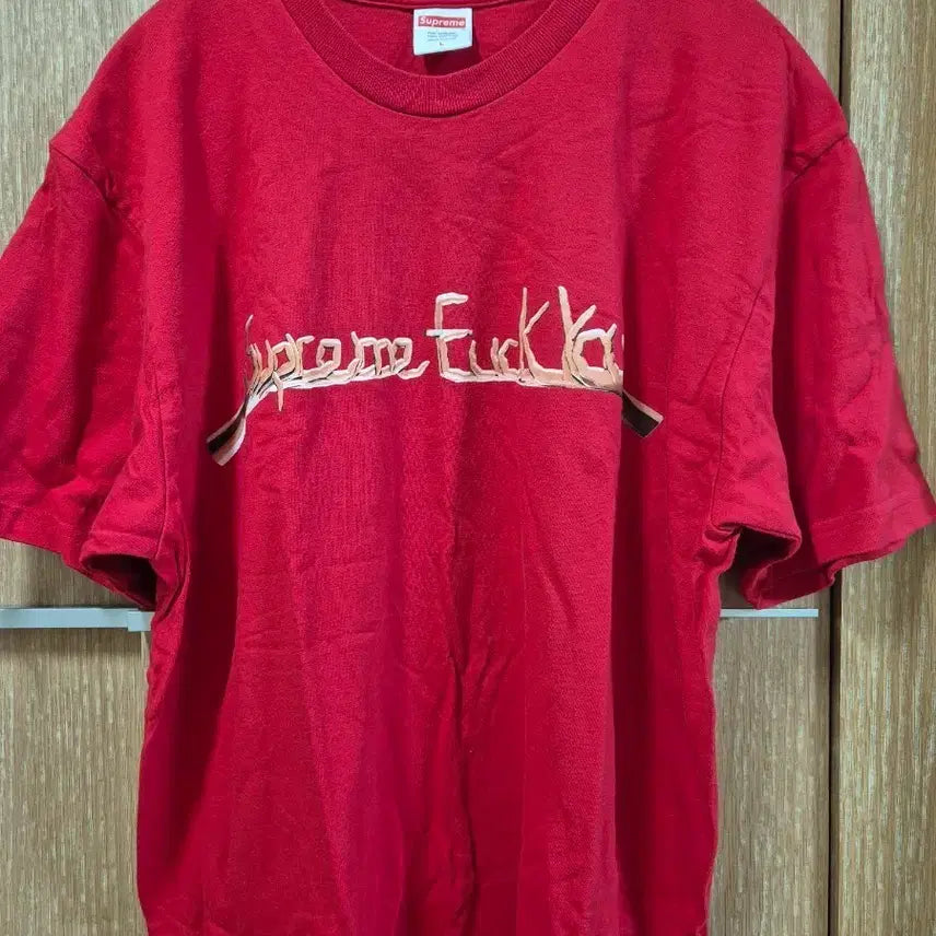 [BUNJANG] Supreme Puck U T-Shirt / 슈프림 퍽 유 티셔츠