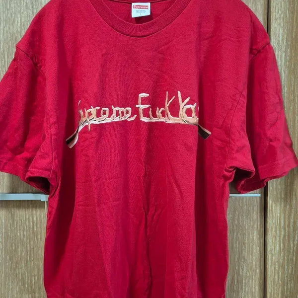 [BUNJANG] Supreme Puck U T-Shirt / 슈프림 퍽 유 티셔츠