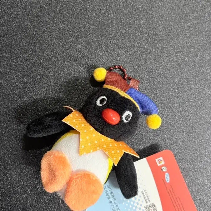 [BUNJANG] Circus Pingu Mini Keyring / 서커스 미니 핑구 키링