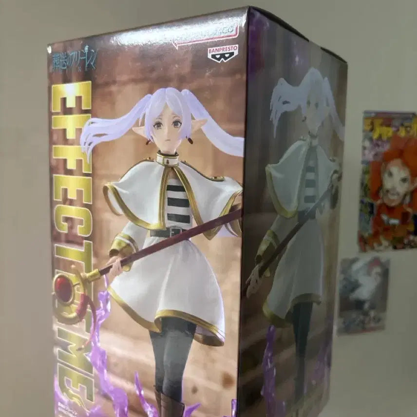 [BUNJANG] Banpresto Frieren: Beyond Journey's End EFFECTREME Frieren Figure / 반프레스토 장송의 프리렌 EFFECTREME 피규어