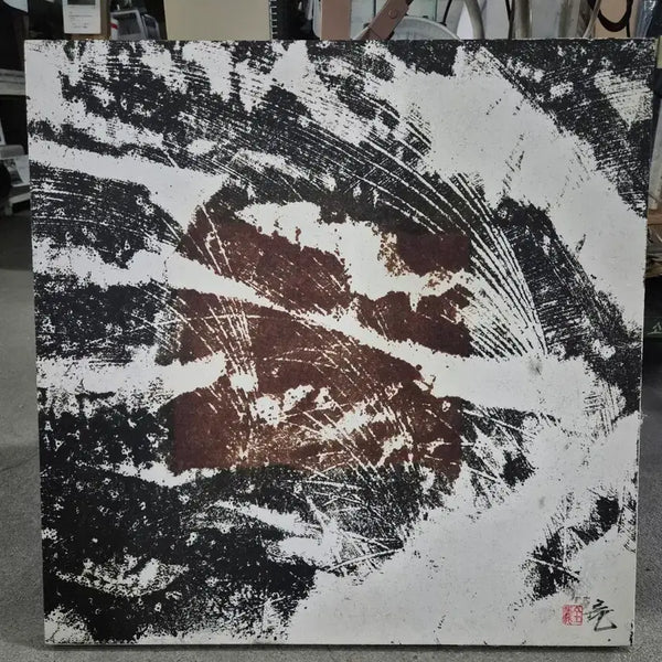 [BUNJANG] Original Contemporary Abstract Painting / 현대 추상화 원본 (작가 미상)