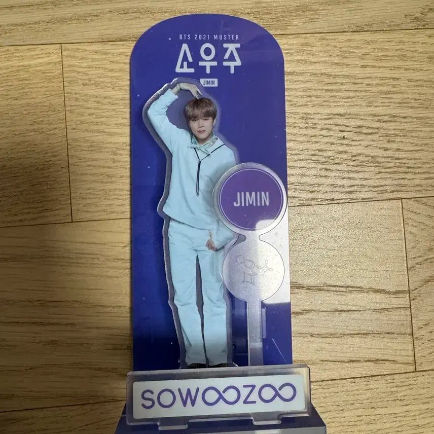 [BUNJANG] BTS Jimin Acrylic Stand / BTS jimin 방탄소년단 지민 아크릴 스탠드