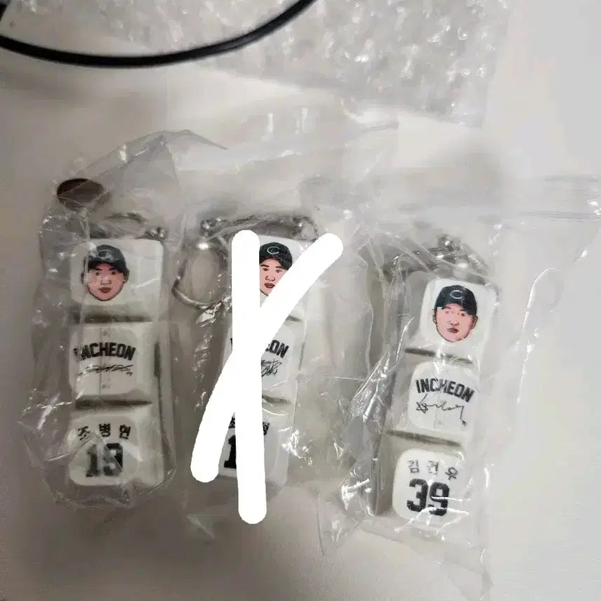 [BUNJANG] Landers Incheon Group Choi Jeong, Cho Byung Hyun, Kim Geon Woo Keycap Keyring / 랜더스 인천군 키캡키링(최정 조병현 김건우)