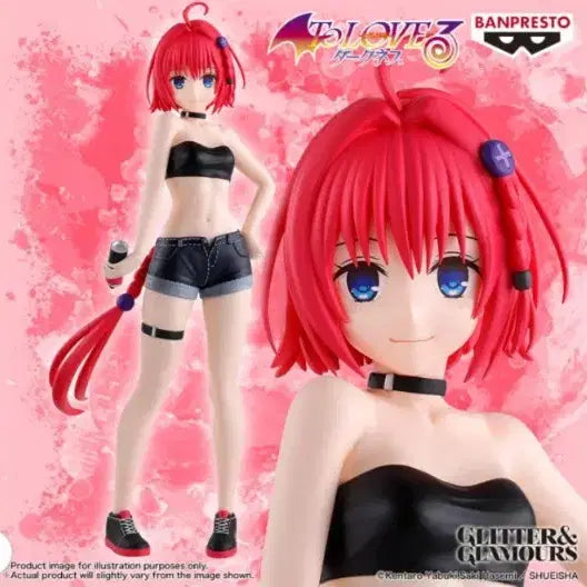 [BUNJANG] Kotobukiya To LOVE-Ru Darkness Glitter & Glamours Mea Kurosaki Figure (Sealed) / 미개봉)투러브 트러블 다크니스 글리터 앤 글래머스 메아 쿠로사키 피규어