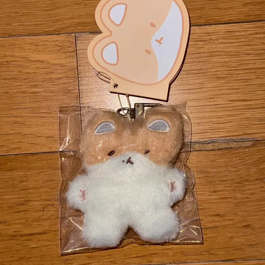 [BUNJANG] Baekhyun "Tearaegi" Keychain (Unsealed) / 백현 터래기 키링 미개봉 새상품