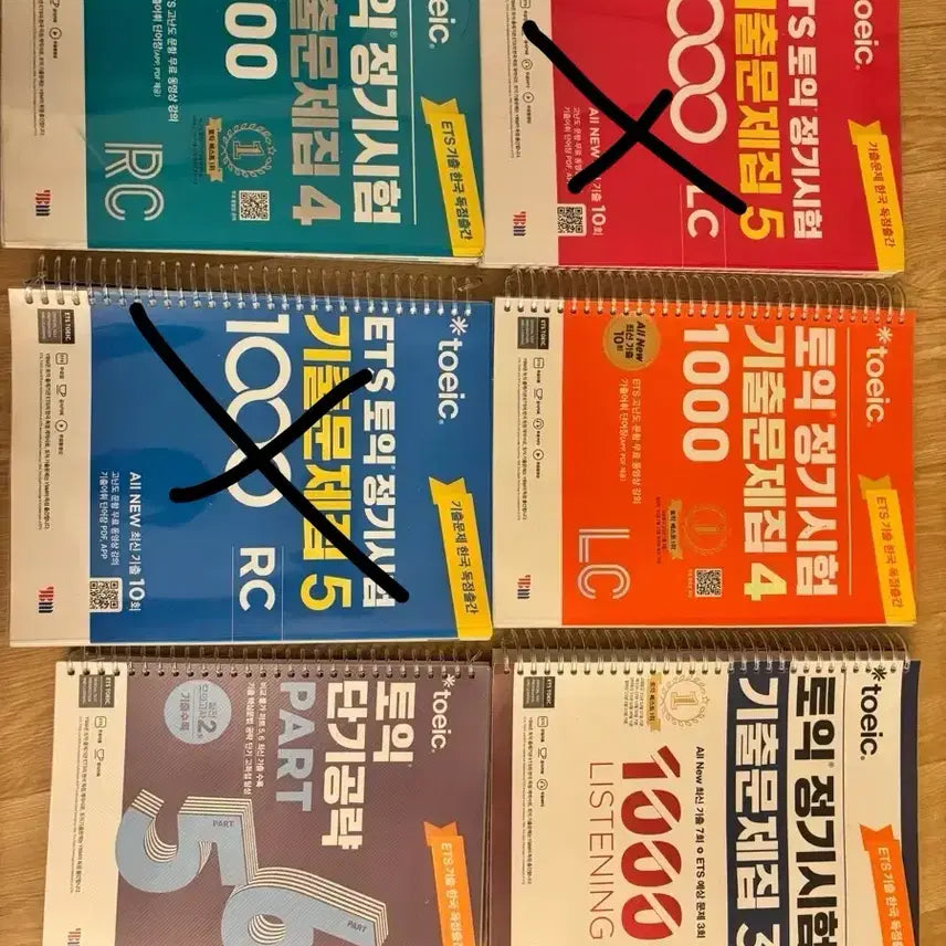 [BUNJANG] ETS TOEIC Past Exam Questions Book Set / ets 토익 기출문제집