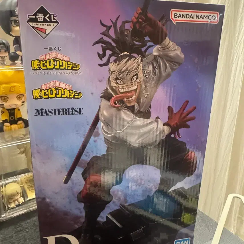 [BUNJANG] My Hero Academia Ichiban Kuji D Prize Stain Figure (Sealed) / 택포 3.5 ) 나히아 제일복권 D상 스테인