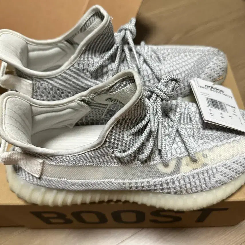 [BUNJANG] Adidas Yeezy 350 V2 Static / 이지350v2 스태틱