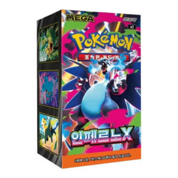 [BUNJANG] Pokemon Card Inferno x Unsealed Full Box / 포켓몬 카드 정품 인페르노x 미개봉 풀박스 1개(슈링크o)