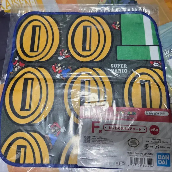 [BUNJANG] Super Mario Ichiban Kuji Towel / 슈퍼마리오 이치방쿠지 타올 타월
