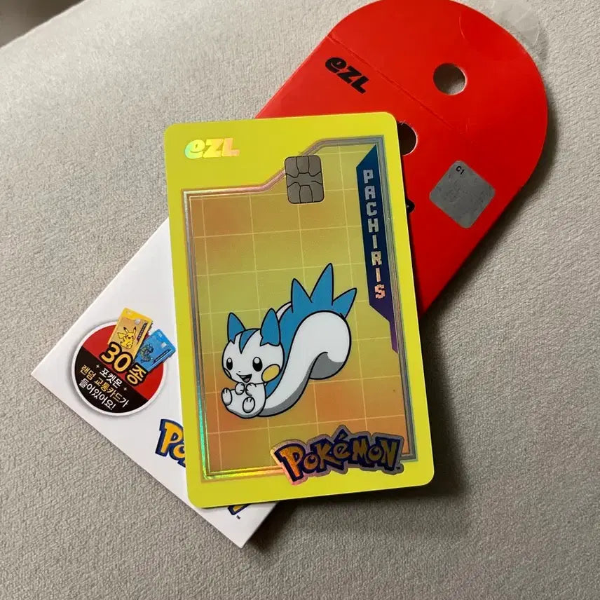 [BUNJANG] Pokemon Pachirisu Transportation Card / 포켓몬 교통카드 파치리스 (교환 가능)