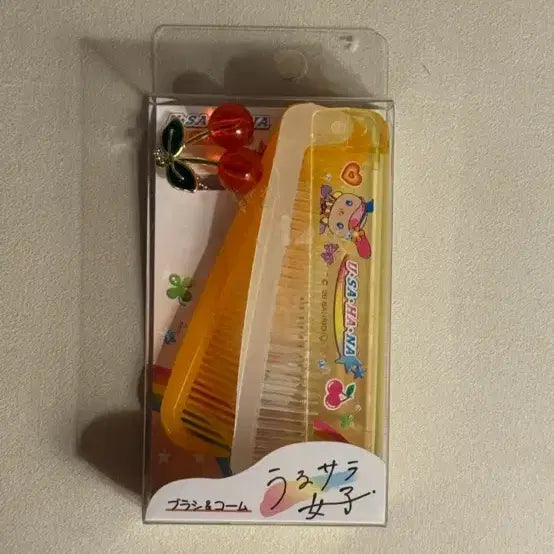 [BUNJANG] Usahana Hair Brush Set / 우사하나 빗