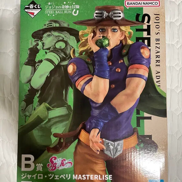 [BUNJANG] Ichiban Kuji JoJo's Bizarre Adventure Steel Ball Run Gyro Zeppeli B Prize Figure (Sealed) / 제일복권 죠죠 스틸볼런 쟈이로 B상 미개봉