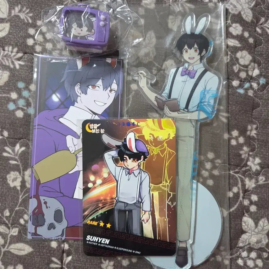 [BUNJANG] Jamtteul Pixelly Suhyun Merchandise Bundle Set / 일괄)잠뜰 픽셀리 수현 굿즈 미수반 밤보눈 블라인드