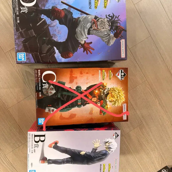 [BUNJANG] Bandai Namco My Hero Academia Stain/Shigaraki Figure Bundle / 반다이남코 마이히어로아카데미아 피규어 스테인/시가라키