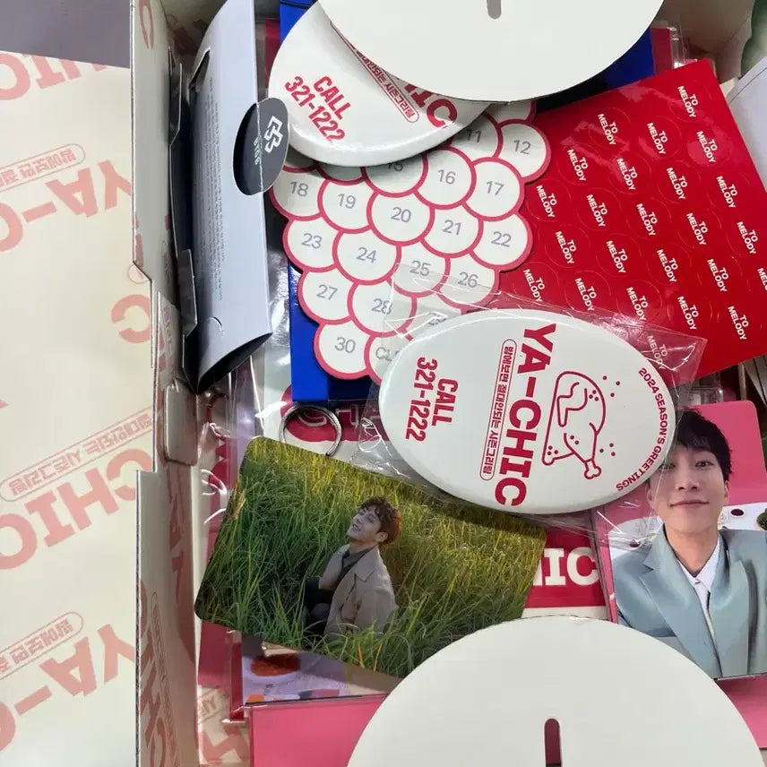 [BUNJANG] BTOB 2024 Season's Greetings Photocard Bundle Set / 비투비