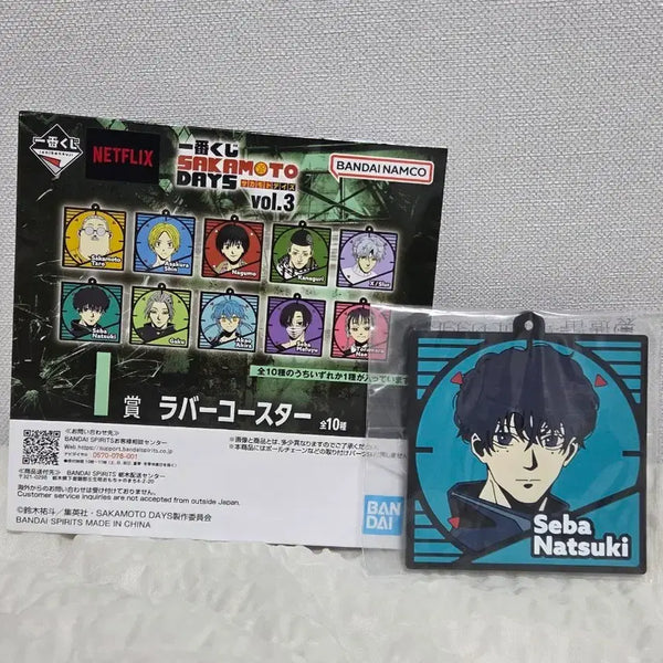 [BUNJANG] Sakamo-to Days Natsuki Seba Rubber Coaster / 사카모토 데이즈 러버 코스터 판매합니다