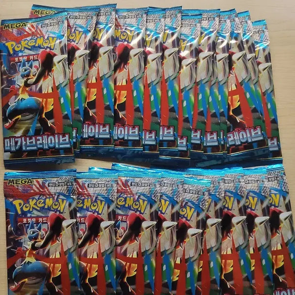 [BUNJANG] Pokémon TCG: Mega Brave Search Pack (24 Packs Bundle) / 메가브레이브 서치팩 24팩