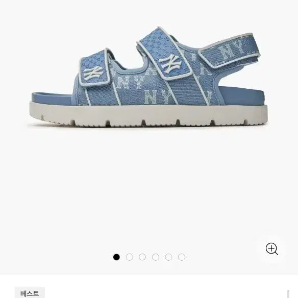 [BUNJANG] MLB Denim Monogram New York Yankees Liner Sandals / MLB 라이너 샌들 데님 모노그램 뉴욕양키스