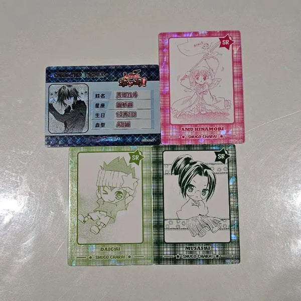 [BUNJANG] Shugo Chara! Trading Cards - Toma Student ID,amu, Soma, Kei Bundle Set / 캐릭캐릭체인지 캐캐체 중국 트레이딩 카드 트레카 - 토마 학생증, 아무, 소마, 케이 일괄