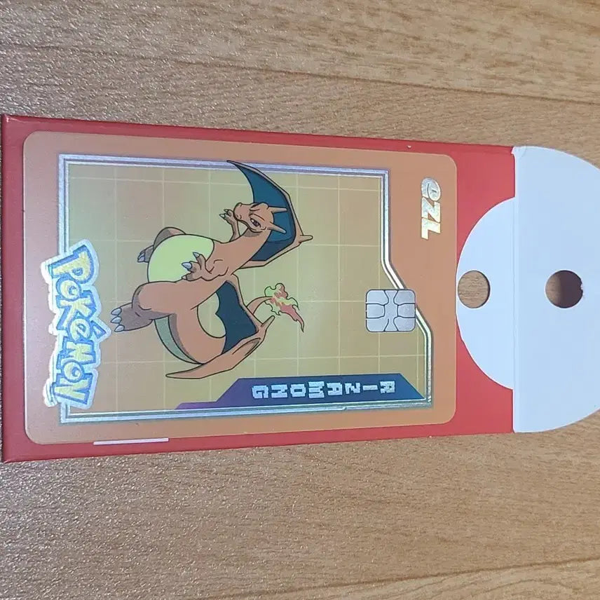 [BUNJANG] Pokemon 30th Anniversary Izeal Transit Card Charizard / 포켓몬스터 30주년 이즐 교통카드 리자몽