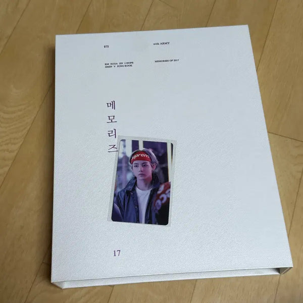 [BUNJANG] BTS 2017 Memories Taehyung Photocard Set / 방탄소년단 2017 메모리즈 태형 포카포함