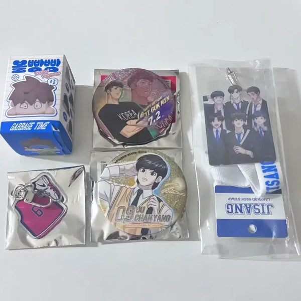 [BUNJANG] Garbage Time Official Goods Ji Gukmin Ju Chanyang Can Badge, Jisanggo Garland, Lee Hweseong Keyring, Jo Jaeseok Figure Set / 가비지타임 갑타 공굿 지국민 주찬양 캔뱃지 지상고 가렌더 이휘성 키링 조재석 볼빵빵 피규어